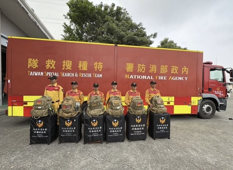 內政部消防署1日表示，菲律賓強震釀多人死傷，已啟動國際人道救援應變機制，待收到菲國求援即可出發。（消防署提供）中央社記者黃麗芸傳真  114年10月1日