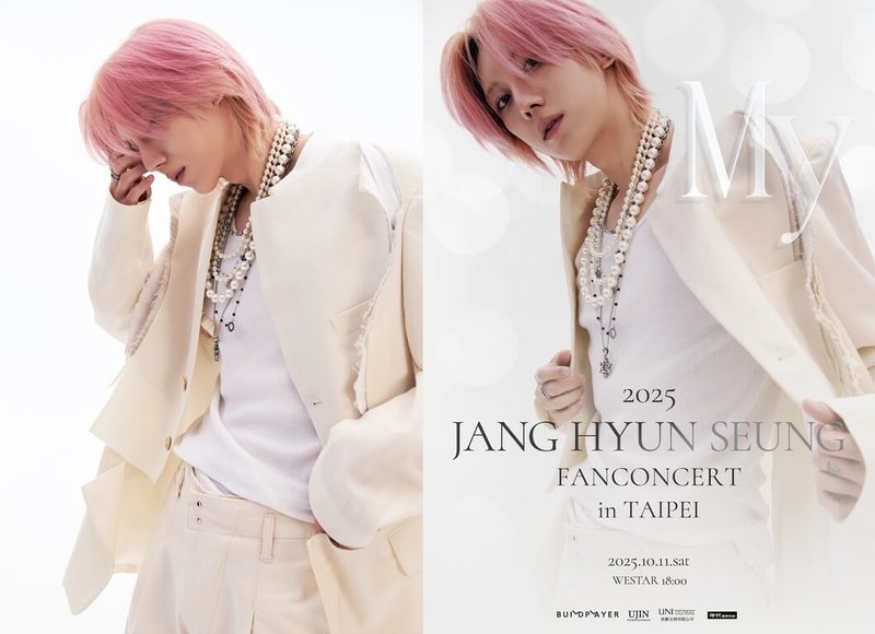 韓星張賢勝（圖）11日將在台北西門WESTAR舉辦見面會，將帶著新作Mess跟粉絲見面，希望觀眾感受到作品的失落感、自我意識，以及人際關係的混亂與後悔。（UNI Global提供）中央社記者王心妤傳真  114年10月1日