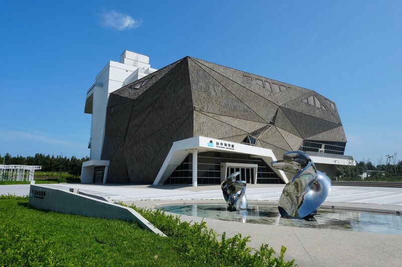 台中海洋館即將正式營運，推出「台中市各國民小學海洋教育推廣專案」，提供8折優惠，盼吸引學校團體參與。（民眾提供）中央社記者趙麗妍傳真  114年10月1日