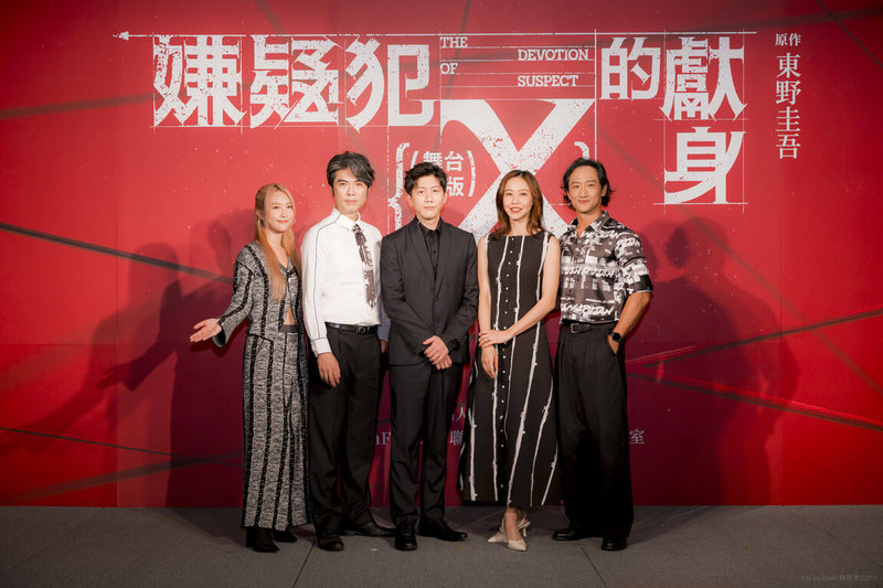 日本知名小說家東野圭吾暢銷小說「嫌疑犯X的獻身」首次授權台灣改編舞台劇，將由金馬影帝莫子儀（中）領軍台灣劇場及影視實力派演員共演，12月底將登台北國家戲劇院。（笨鳥工作室提供）中央社記者趙靜瑜傳真  114年10月1日