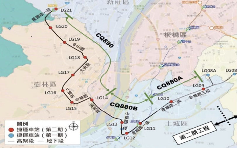 新北市捷運局表示，捷運土城樹林線CQ880B（土城高架段）5個月內3度招標，1日有2家廠商投標，預計11月初完成評選。（新北市捷運局提供）中央社  114年10月1日