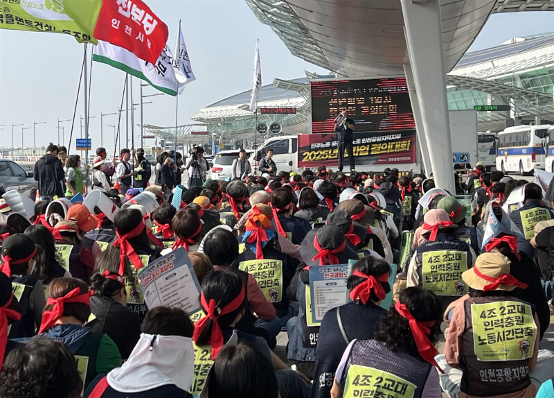 韓國機場勞工自1日起開始罷工。（韓聯社）
