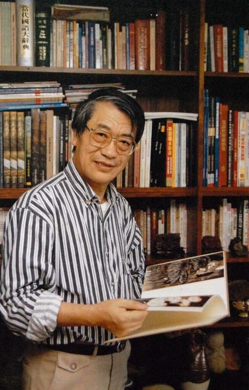 擁有學者、詩人、畫家、劇作家等多重身分，國立成功大學名譽教授閻振瀛於9月16日辭世，享壽88歲。（閻令琬提供）中央社記者王寶兒傳真 114年10月1日