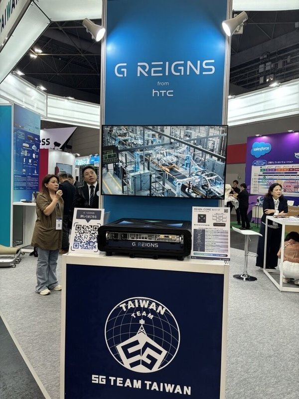 HTC（宏達電）旗下G REIGNS（智宏網）1日於2025關西製造週展出AI 5G行動專網，並宣布與日本系統整合商Fujisoft（富士軟體）合作，展開針對日本遠洋漁業市場的概念驗證。（HTC提供）中央社記者吳家豪傳真　114年10月1日
