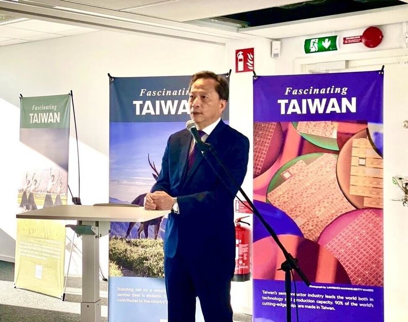 駐瑞典代表谷瑞生將前往德國就任，在9月26日的歡送會上，他表示台灣需要國際各方聲援與支持，期能為全球和平、穩定、繁榮共同作出貢獻。（駐瑞典代表處提供）中央社記者辜泳秝傳真  114年10月1日