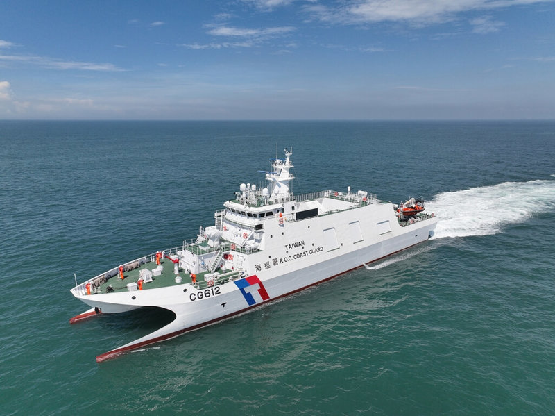 海洋委員會海巡署艦隊分署2日在中信造船舉行「600噸級巡防艦第10艘CG612蘇澳艦交船暨第11艘CG613命名下水」聯合典禮，「蘇澳艦」將正式加入服役，展現政府維護主權決心。（海巡署艦隊分署提供）中央社記者蔡孟妤傳真　114年10月2日