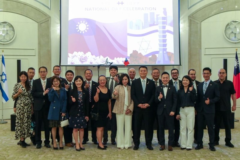 駐以色列代表處9月30日在耶路撒冷辦雙十國慶酒會，吸引200位以色列政要及友台人士參與。（駐以色列代表處提供） 中央社 114年10月2日