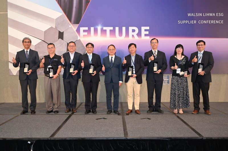 電纜及不銹鋼廠華新麗華2日舉行年度供應商大會指出，與丹麥國際大廠NKT合作，在高雄小港建置全台唯一的海底電纜生產工廠，預計今年底完工並進入試車階段。（圖華新提供）中央社記者潘智義傳真　114年10月2日