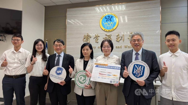 國衛院團隊分析34國家在2020到2022年間面對COVID-19疫情的防疫策略，與該國超額死亡情況，研究成果登上國際知名公共衛生期刊「American Journal of Public Health」，並獲美國公衛學會選為精選文章。中央社記者曾以寧攝 114年10月2日