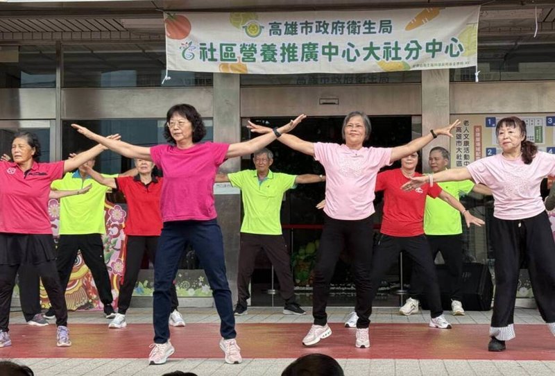 高雄市衛生局3日在大社區老人文康活動中心成立社區營養推廣中心大社分中心，將推廣營養評估、飲食諮詢、營養風險篩檢等健康促進活動。（高雄市衛生局提供）中央社記者蔡孟妤傳真  114年10月3日