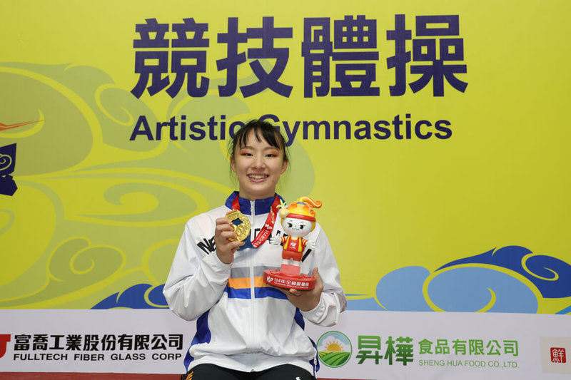 114年全國運動會在雲林，競技體操女子個人全能項目，兩屆奧運國手「體操精靈」丁華恬（圖）3日以總分49.299分締造3連霸。（114年全國運動會籌備處提供）中央社記者陳容琛傳真　114年10月3日