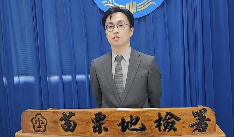 苗栗市邱姓男子曾犯隨機傷人案,服刑出獄後再犯,持刀攻擊刺傷3人,3日下午移送苗栗地檢署偵辦。主任檢察官劉偉誠(圖)表示,已向法院聲請羈押禁見。(苗栗地檢署提供)中央社記者管瑞平傳真 114年10月3日