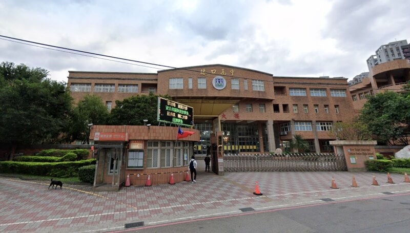 近日傳出林口高中學生假借前往花蓮縣光復鄉救災名義，私訊向民眾謊稱因「缺車票錢」要求贊助。圖為林口高中。（圖取自Google地圖網頁google.com/maps）