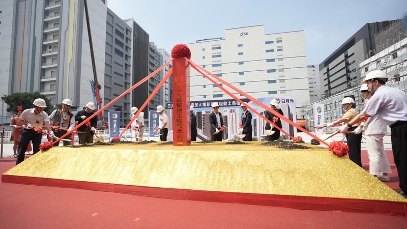 日月光半導體3日舉行高雄K18B新廠動土典禮，總投資金額新台幣176億元，布局先進封裝CoWoS及終端測試，預計2028年第1季完工啟用。（日月光提供） 中央社記者鍾榮峯傳真　114年10月3日