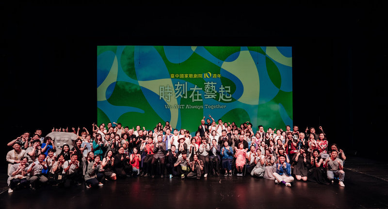 台中國家歌劇院3日舉辦10週年展演活動起跑茶會，邀請藝術界、產業界等數百人與會。（台中國家歌劇院提供）中央社記者郝雪卿傳真　114年10月3日