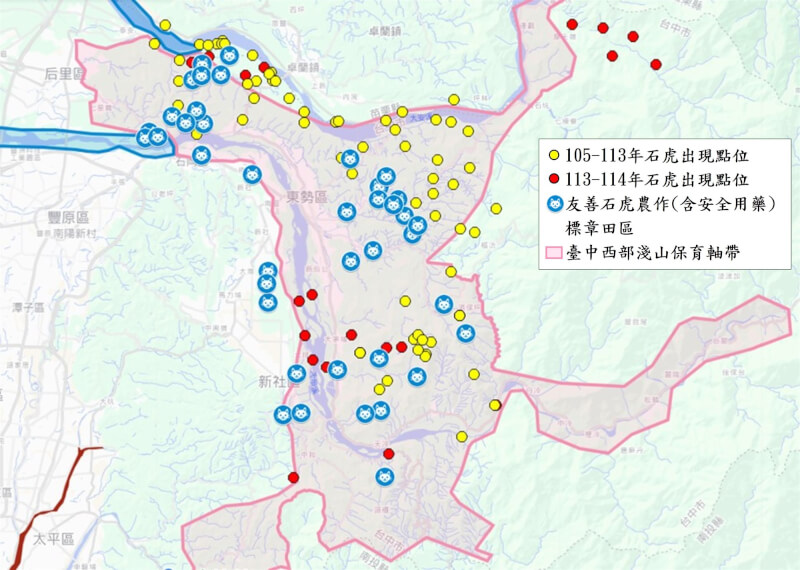 (圖取自林業及自然保育署台中分署網頁taichung.forest.gov.tw)