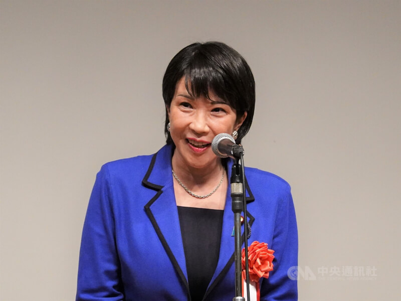 日本自民黨總裁候選人高市早苗。（中央社檔案照片）