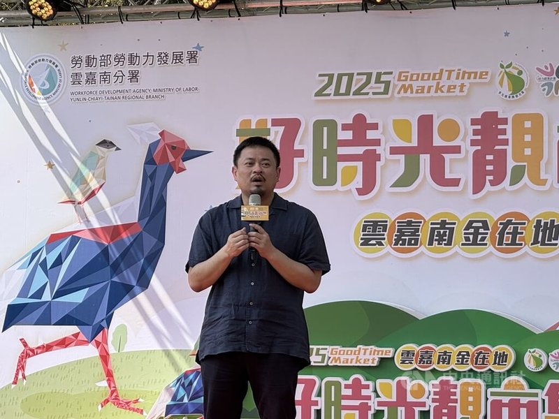 勞動部長洪申翰（圖）4日表示，面對國際貿易不確定性，勞動部全力戒備，以各種方式挺住勞工與產業。中央社記者姜宜菁攝　114年10月4日