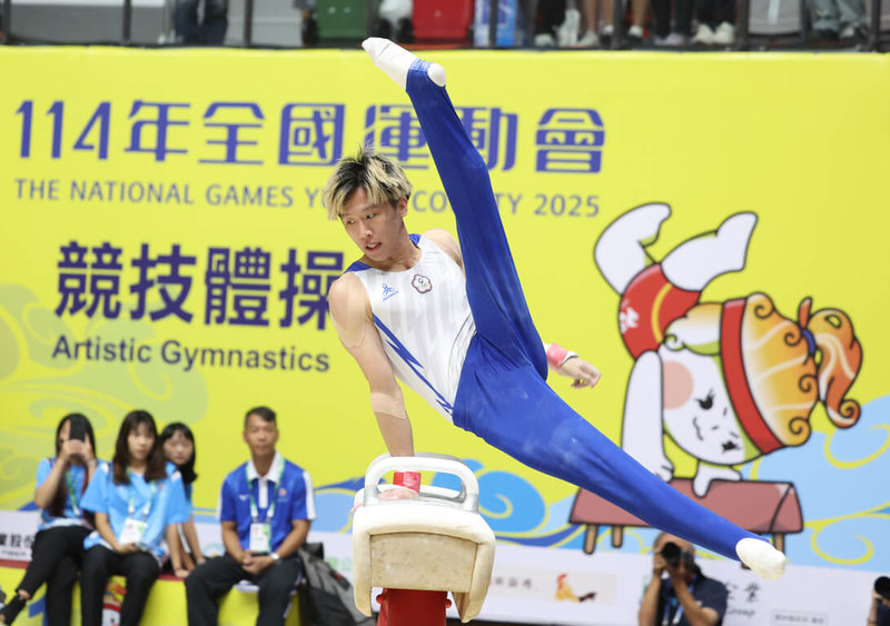 114年全國運動會在雲林，4日舉行競技體操個人單項決賽，「鞍馬王子」李智凱（圖）成功締造男子鞍馬6連霸，他說，希望能帶著這樣的好狀態，在接下來的印尼世界錦標賽力拚隊史首面金牌。（114年全國運動會籌備處提供）中央社記者陳容琛攝  114年10月4日
