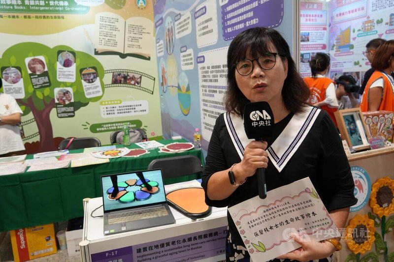 超高齡社會來臨，南開科大團隊關注心理、社會健康。長照系副教授陳欣蘭（圖）帶領學生收集長輩的生命故事，過程常常是一把鼻涕、一把眼淚。中央社記者陳至中台北攝　114年10月4日