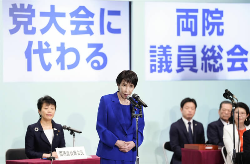 日本前經濟安保大臣高市早苗4日當選自民黨總裁。(共同社)
