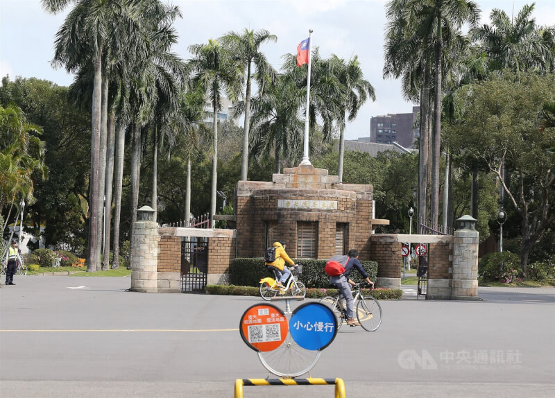 圖為台大校園。（中央社檔案照片）