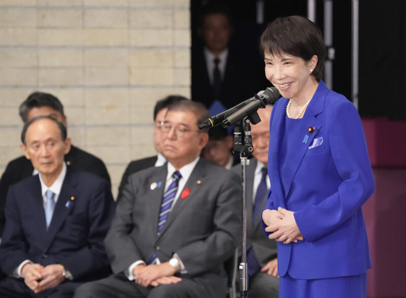 高市早苗4日當選自民黨總裁後發表感言。(共同社)