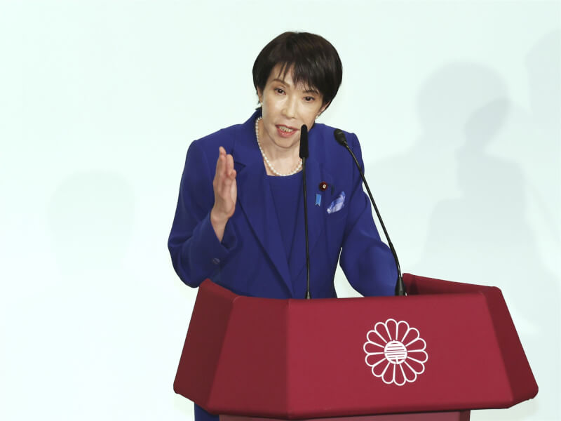 日本自民黨新任總裁高市早苗。（共同社）