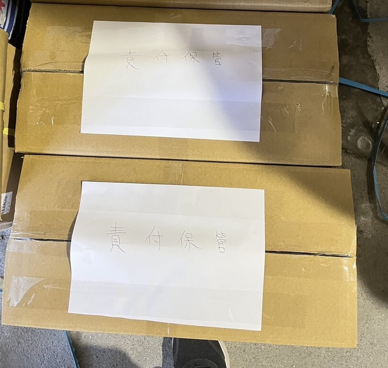 屏東百威食品公司黑心豬腸流入高雄市一間冷凍食品行，市府衛生局除前往查察，也擴大稽查，截至5日下午5時，查驗市場及餐飲業等大腸販售相關通路，共完成188處查核。（高雄市衛生局提供）中央社記者蔡孟妤傳真　114年10月5日
