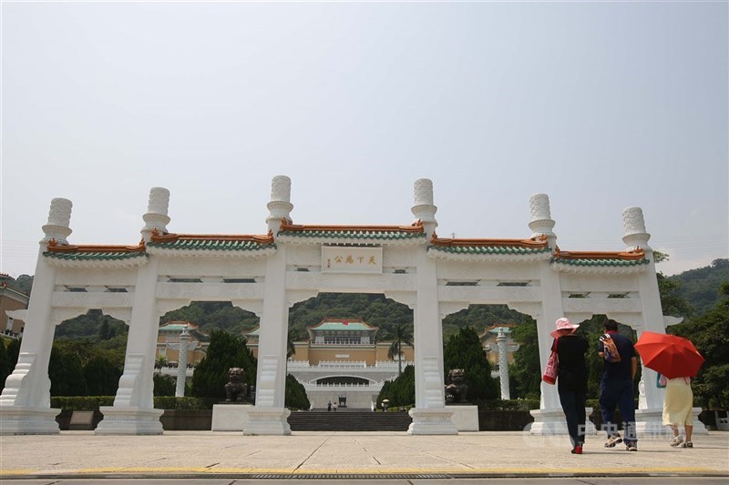 圖為國立故宮博物院。（中央社檔案照片）