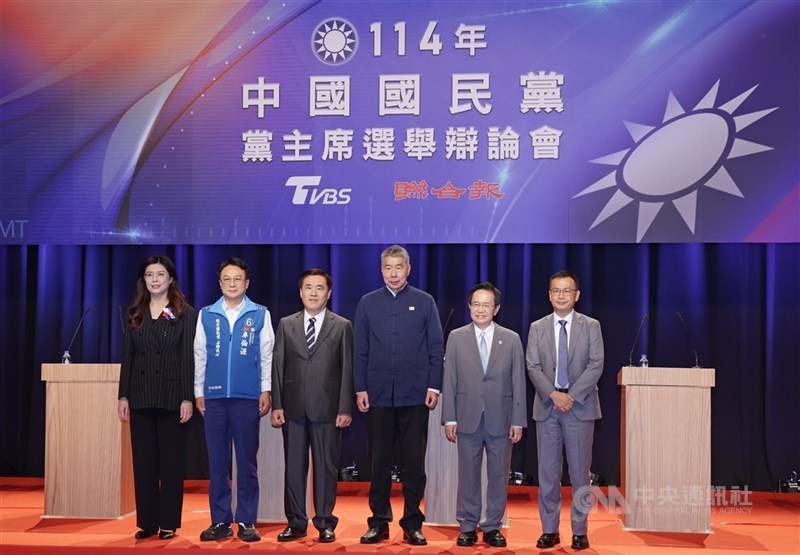 圖為國民黨主席選舉辯論。（中央社檔案照片）