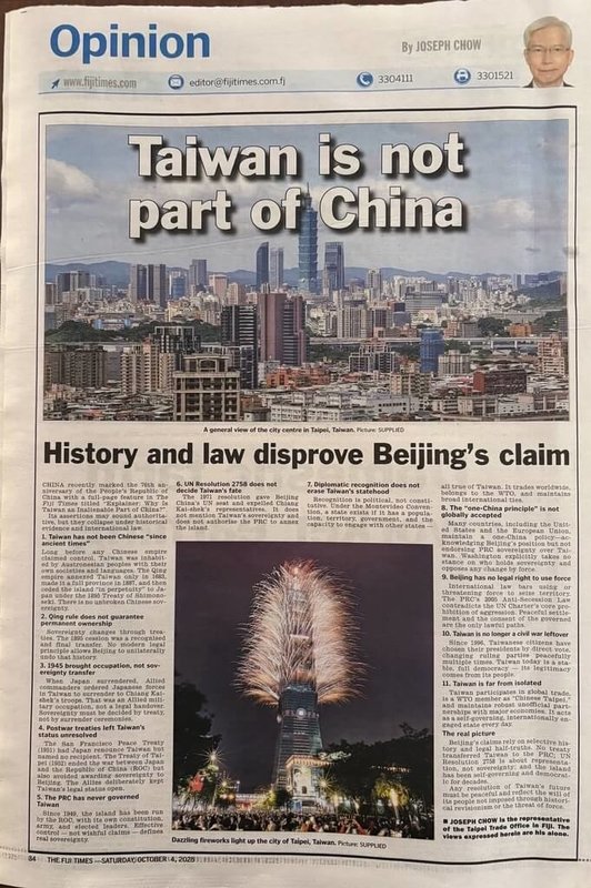 「斐濟時報」4日刊登台灣駐斐濟代表周進發投書，強調台灣並非「自古以來」屬於中國，並且指出中國針對台灣地位的說法缺乏法律基礎。（駐斐濟代表處提供）中央社記者丘德真雪梨傳真　114年10月6日