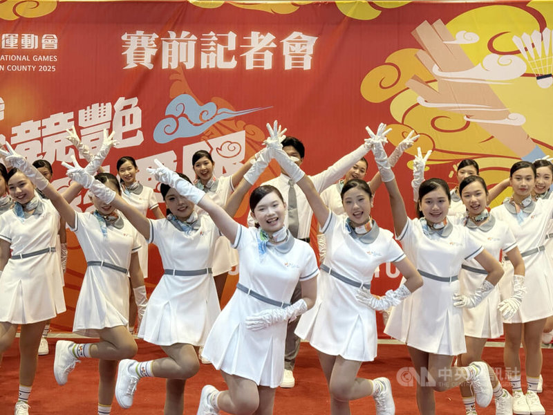 全國運動會18日登場,雲林縣政府7日公布賽會禮賓服、賽事即時服務等亮點,雲縣府教育處說,禮賓服設計主軸融合「教育理念」與「禮賓精神」。中央社記者姜宜菁攝 114年10月7日