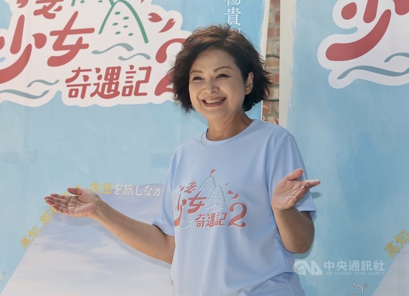實境節目「老少女奇遇記2」入圍第60屆金鐘3項大獎,身兼節目總製作人與主持人的楊貴媚(圖)7日現身與媒體茶敘,分享將角逐金鐘心情。中央社記者張皓安攝 114年10月7日