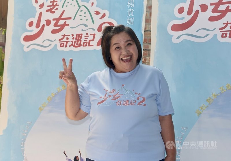 實境節目「老少女奇遇記2」入圍第60屆節目類金鐘3大獎,主持人之一的鍾欣凌(圖)也將角逐實境節目主持人獎,7日開心現身分享入圍心情。中央社記者張皓安攝 114年10月7日