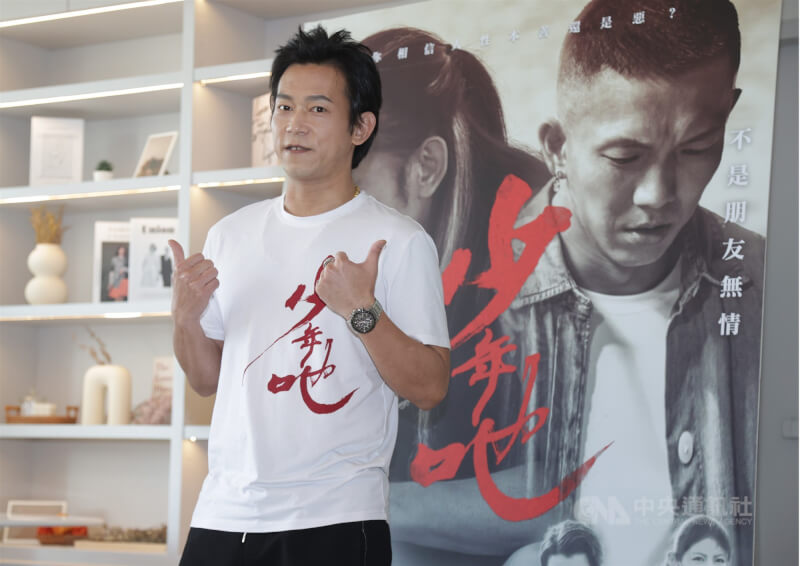 演員、導演顏正國7日過世。顏正國曾自導自演電影「少年吔」，他私下也四處演講，盼用自己誤入歧途但找回正確人生的經驗，鼓勵更多曾犯錯的年輕人。（中央社檔案照片）