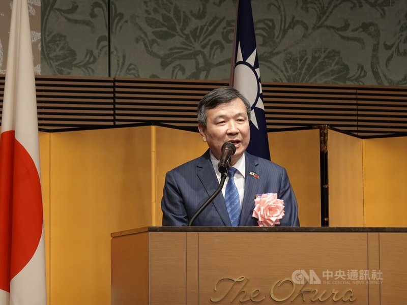 駐日代表處8日在東京舉辦國慶酒會，現場嘉賓雲集，超過千人出席。駐日代表李逸洋致詞時表示，台灣在經濟與科技領域成就卓越，將與日本等民主夥伴共同維護台海和平穩定。中央社記者楊明珠東京攝　114年10月8日