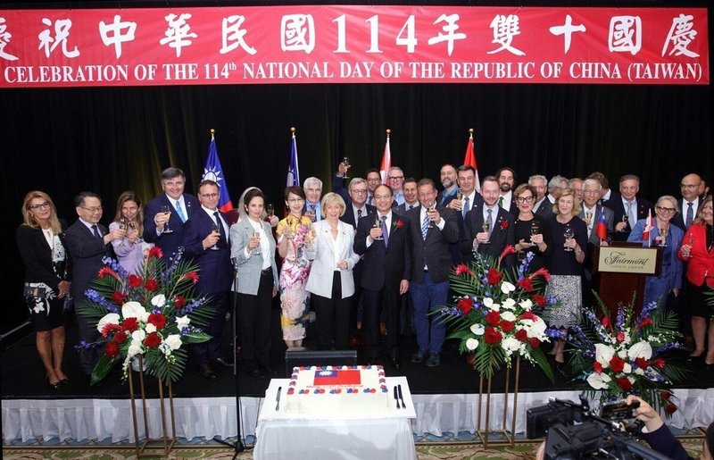 駐加拿大代表處舉辦慶祝中華民國台灣114年國慶酒會,近80位加拿大國會議員出席盛會。(駐加代表處提供)中央社記者胡玉立多倫多傳真 114年10月9日