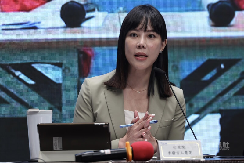 花蓮馬太鞍溪堰塞湖溢流重創光復鄉，行政院會9日通過「丹娜絲颱風及七二八豪雨災後復原重建特別條例」相關修正草案，發言人李慧芝（圖）主持政院會後記者會時轉述，院長卓榮泰會中表示，已將公告災區範圍為花蓮全區，堰塞湖後續處理適用條例並無疑。中央社記者吳家昇攝 114年10月9日