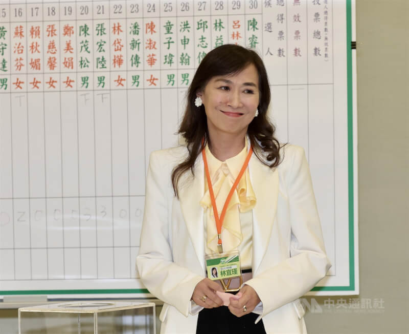 民進黨立委林宜瑾。(中央社檔案照片)