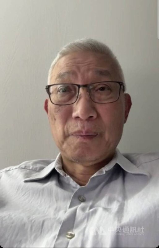 美籍華人政治學者裴敏欣表示,中共監控體系的核心不是高科技,而是其政權特有的組織能力及動員能力。(視訊截圖)中央社記者陳鎧妤傳真 114年10月9日
