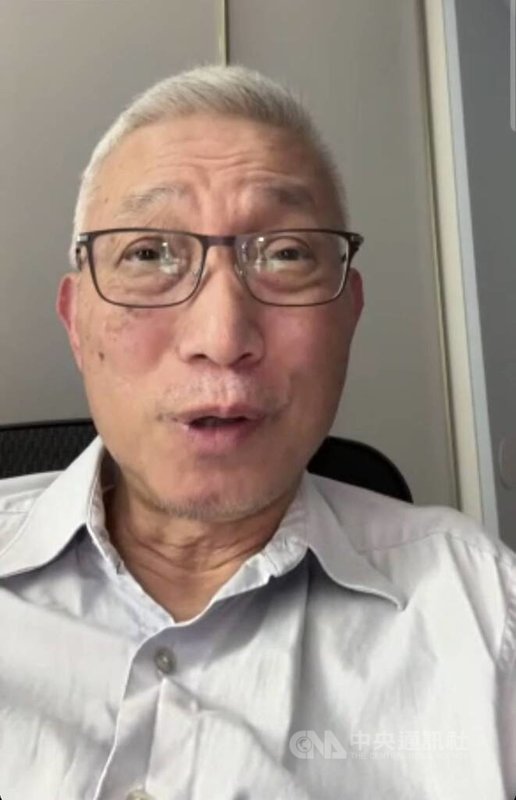 美籍華人政治學者裴敏欣表示,六四後中國靠嚴密的監控、經濟起飛、有利的國際環境及務實的領導,經歷二十多年的黃金時代。但後三個因素在習近平時代已基本消失,美中變成完全敵對關係,意識形態籠罩社會,若經濟無法復甦,社會會更不穩。(視訊截圖)中央社記者陳鎧妤傳真 114年10月9日