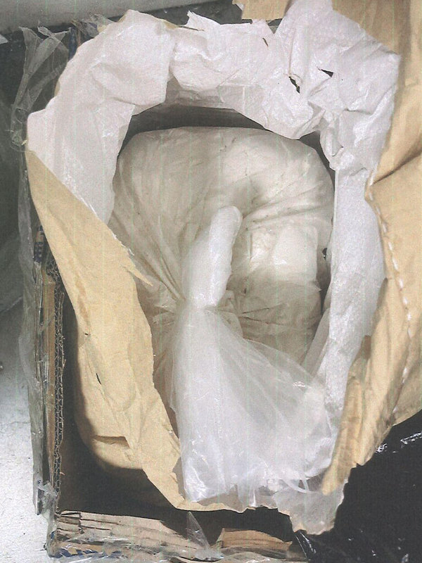 蘇姓男子未經核准就在中國網站跨境買含「亞滅培(acetamiprid)」成分農藥(圖),福建連江地方法院判處有期徒刑6個月,併科罰金新台幣100萬元,緩刑3年,並應於判決確定日起1年內向公庫支付5萬元。(福建連江地方檢察署提供)中央社記者潘欣彤傳真 114年10月9日