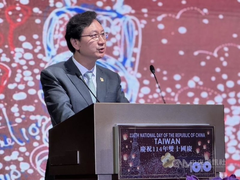 為慶祝雙十國慶,駐新加坡代表處10日舉辦酒會,駐新加坡代表童振源出席致詞。中央社記者吳昇鴻新加坡攝 114年10月10日