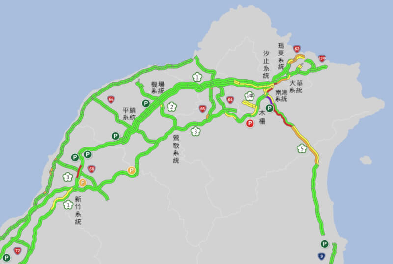 圖為10日下午2時30分左右即時路況。(圖取自高速公路1968網頁1968.freeway.gov.tw)