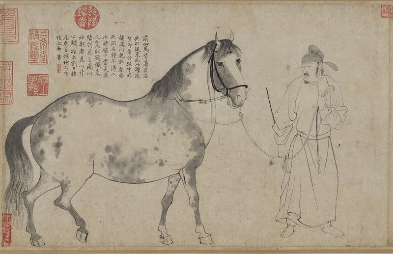故宮10日起推出「千年神遇-北宋西園雅集傳奇」特展,多幅國寶級作品一口氣展出,日本東京國立博物館並出借曾消失80年未現世的李公麟「五馬圖」(局部圖)。(日本東京國立博物館、故宮提供)中央社記者王寶兒傳真 114年10月10日