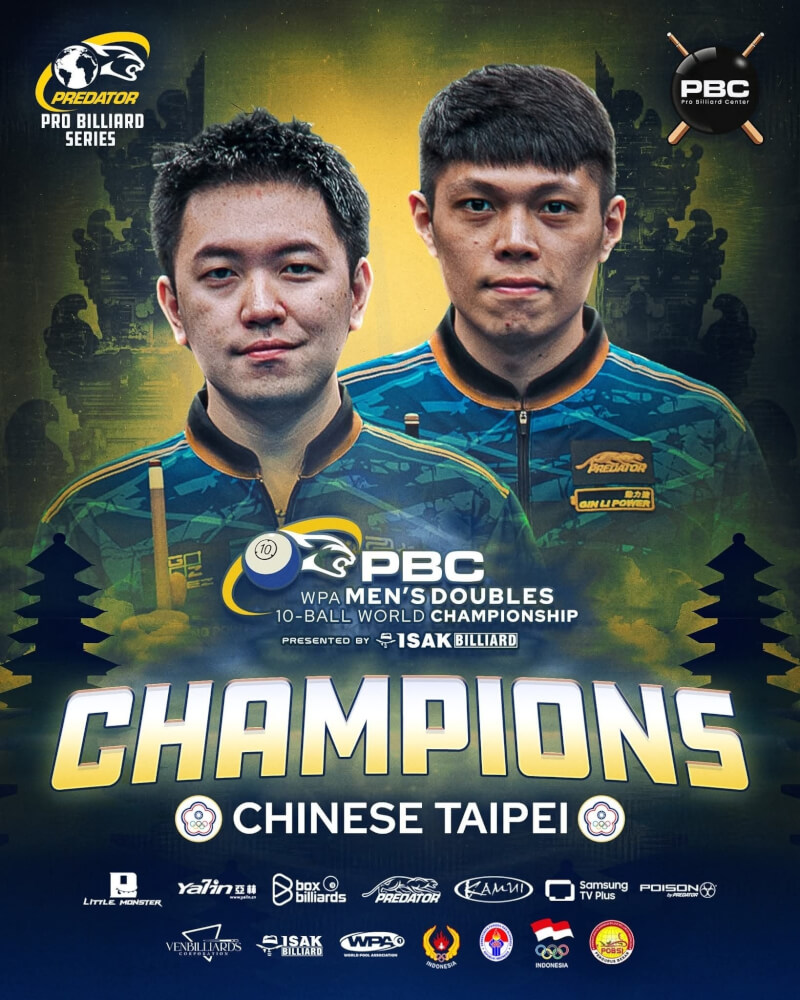 台灣撞球好手「魔獸」吳坤霖（左）9日與「黑暗騎士」謝佳臻（右）攜手在WPA男子雙打10號球世錦賽奪冠。（圖取自facebook.com/worldpoolbilliardassociation）