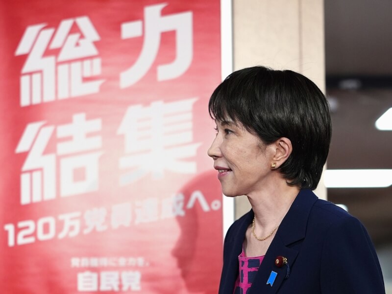 日本自民黨總裁高市早苗。(共同社)