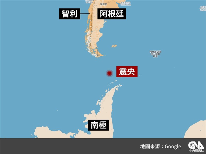 南美洲德雷克海峽發生規模7.8強震,引發海嘯警報。(中央社製圖)
