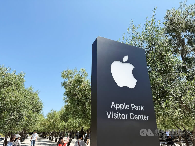 圖為蘋果公司美國加州總部Apple Park。(中央社檔案照片)